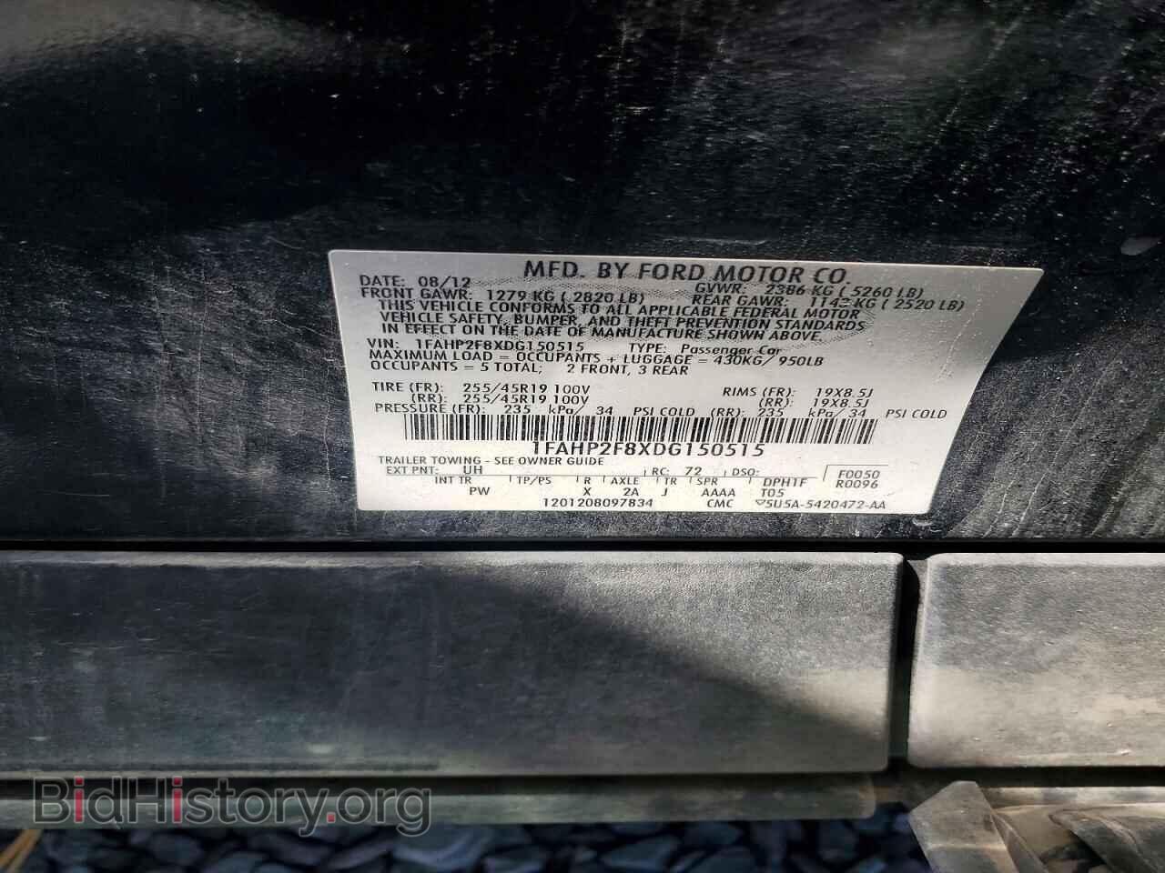 2013 FORD TAURUS - VIN: 1FAHP2F8XDG150515 - Photo 12