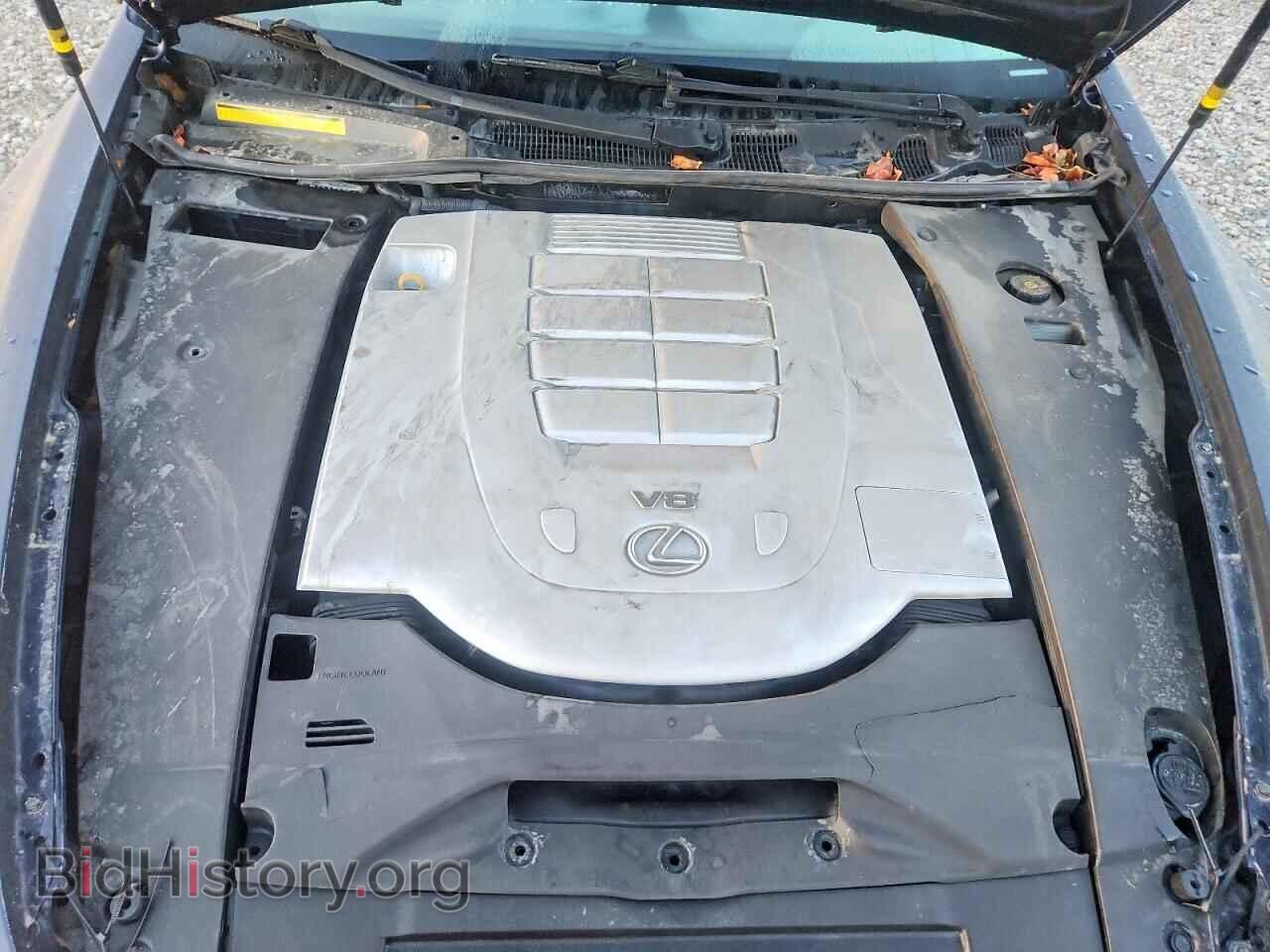 2012 LEXUS LS460 - VIN: JTHCL5EF4C5014469 - Photo 11