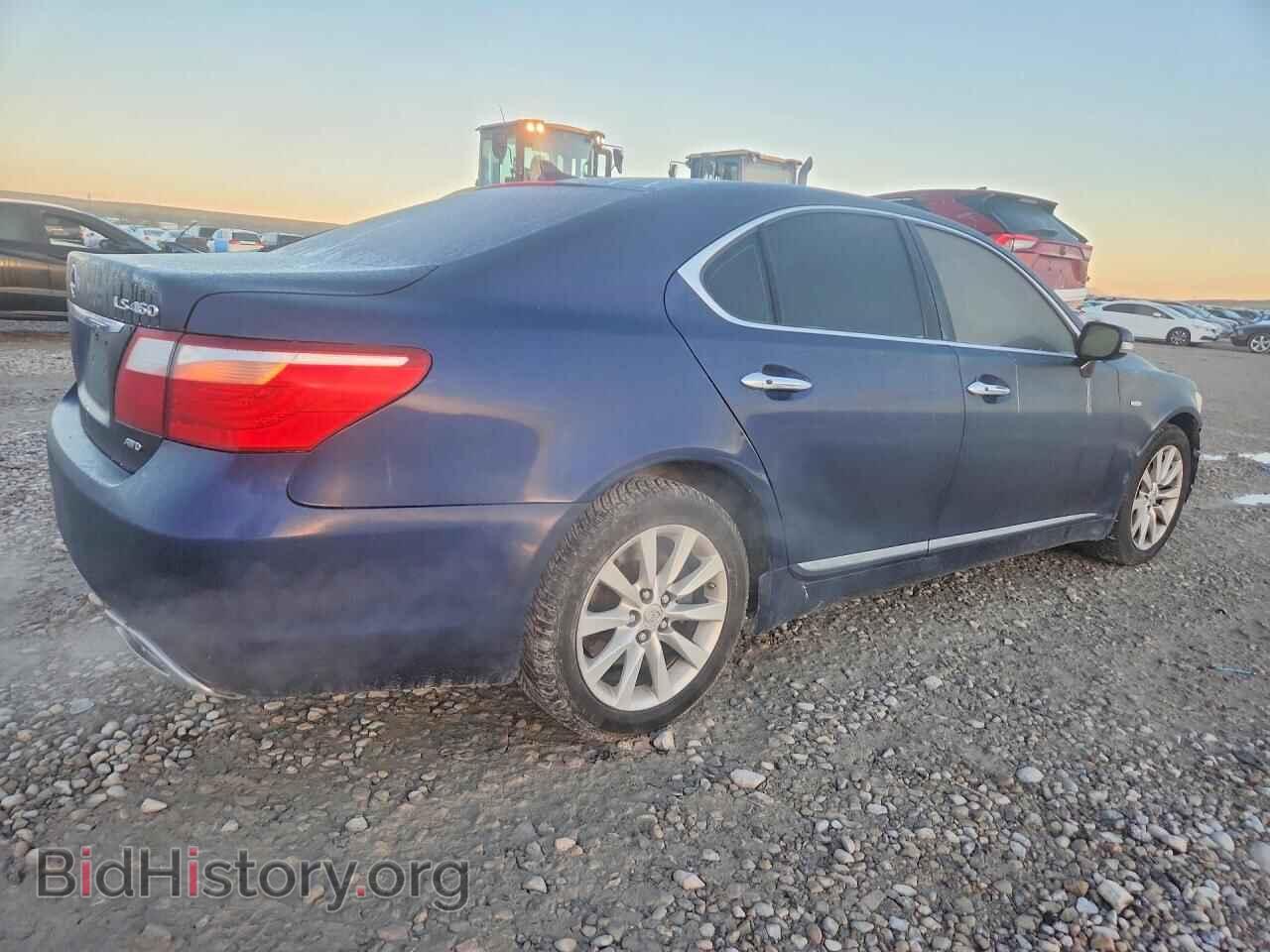 2012 LEXUS LS460 - VIN: JTHCL5EF4C5014469 - Photo 3