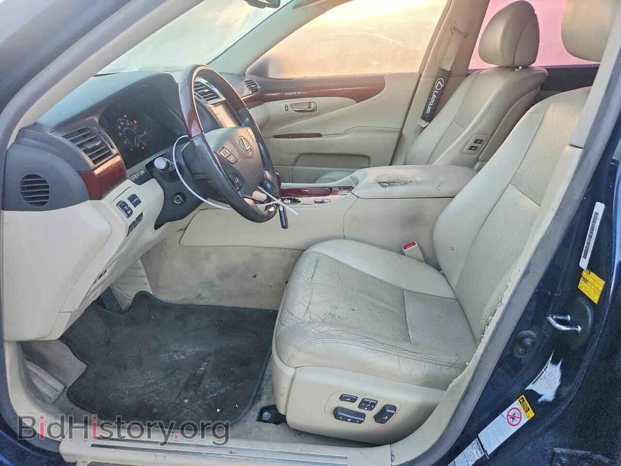 2012 LEXUS LS460 - VIN: JTHCL5EF4C5014469 - Photo 7