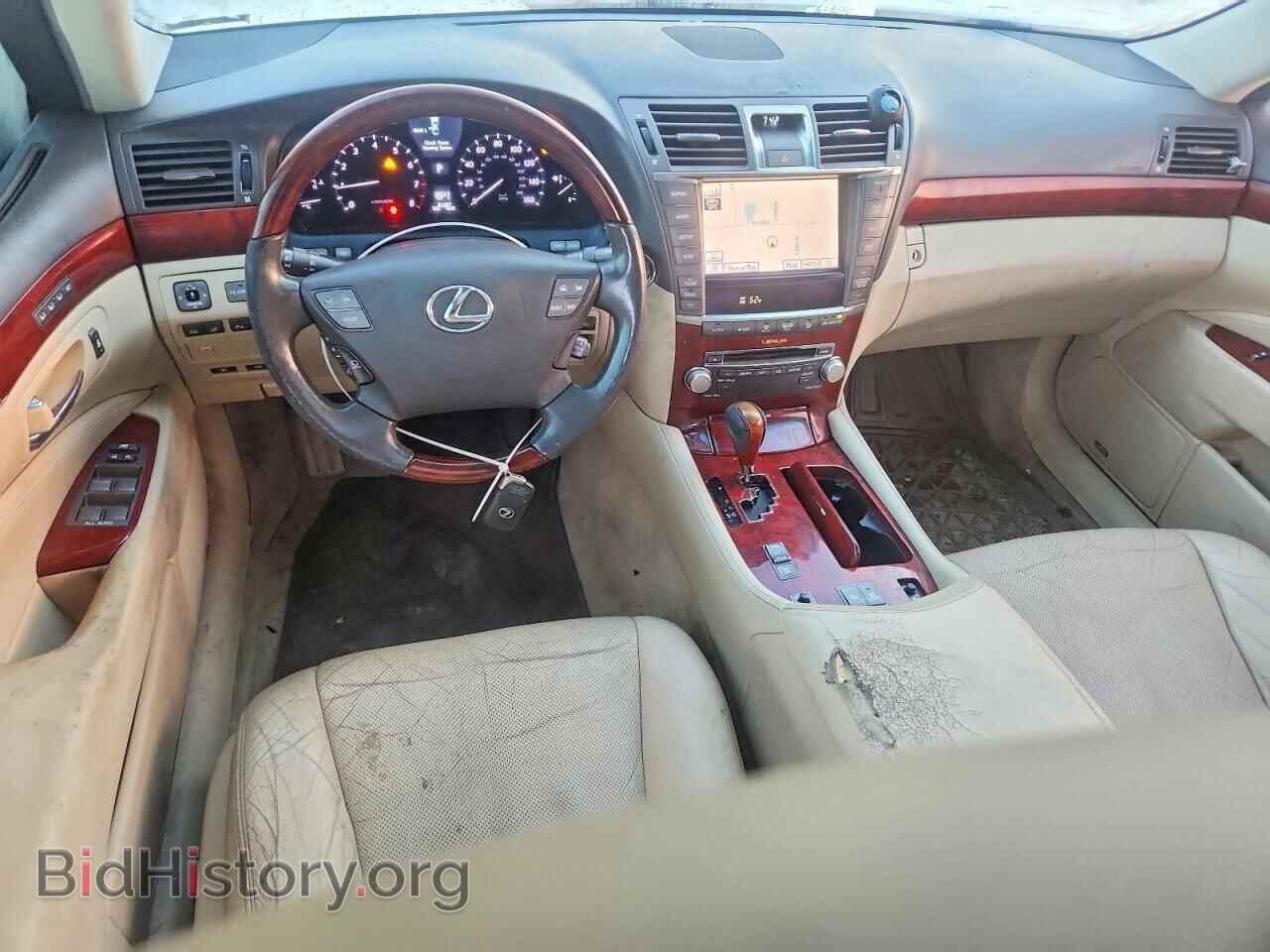 2012 LEXUS LS460 - VIN: JTHCL5EF4C5014469 - Photo 8