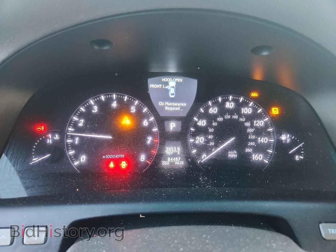 2012 LEXUS LS460 - VIN: JTHCL5EF4C5014469 - Photo 9