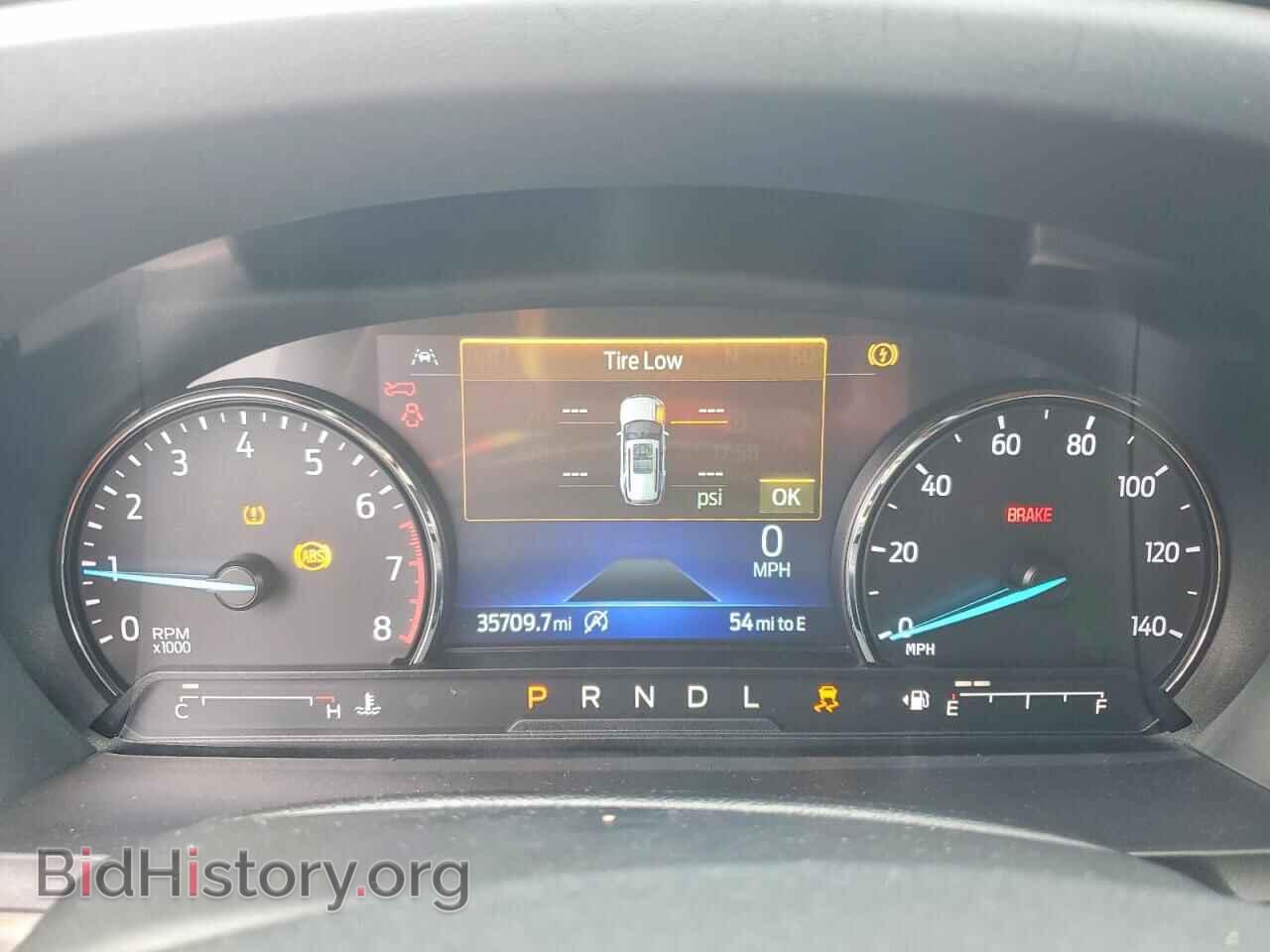 2024 FORD EXPLORER - VIN: 1FMSK7FH9RGA05190 - Фото 9