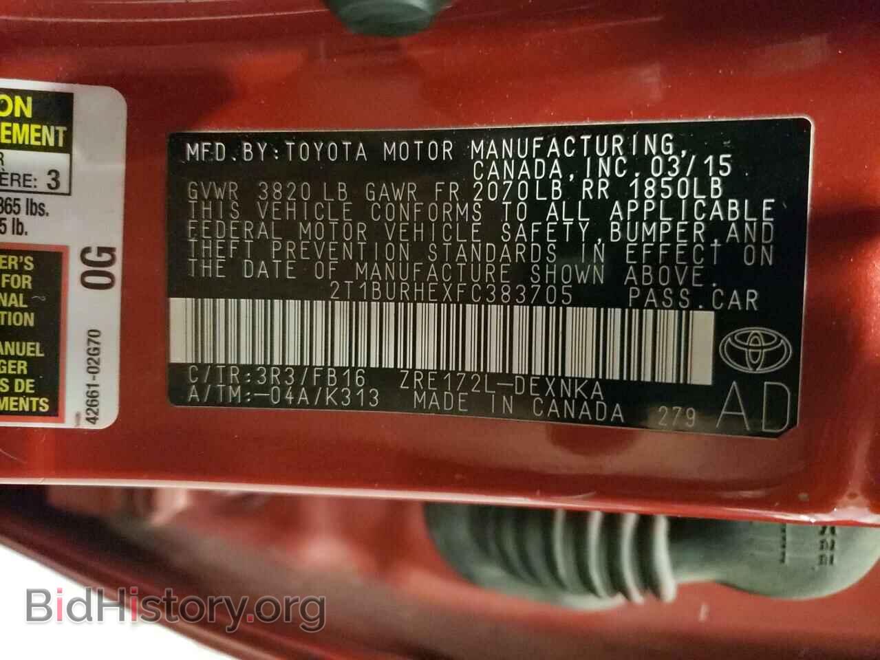 2015 TOYOTA COROLLA - VIN: 2T1BURHEXFC383705 - Фото 13