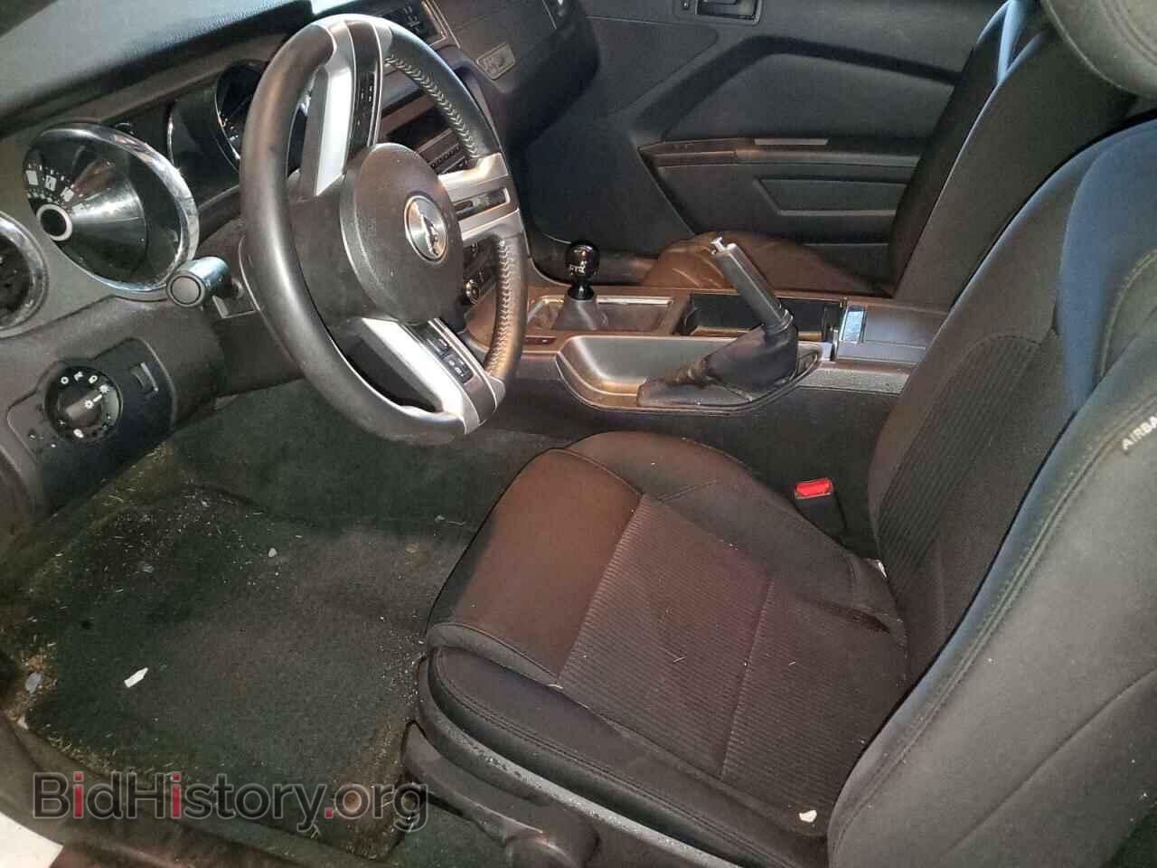 2014 FORD MUSTANG - VIN: 1ZVBP8CF3E5266347 - Фото 7