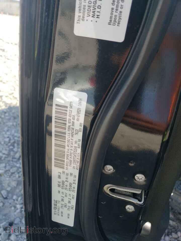 2015 RAM 1500 - VIN: 1C6RR7FGXFS753548 - Фото 12