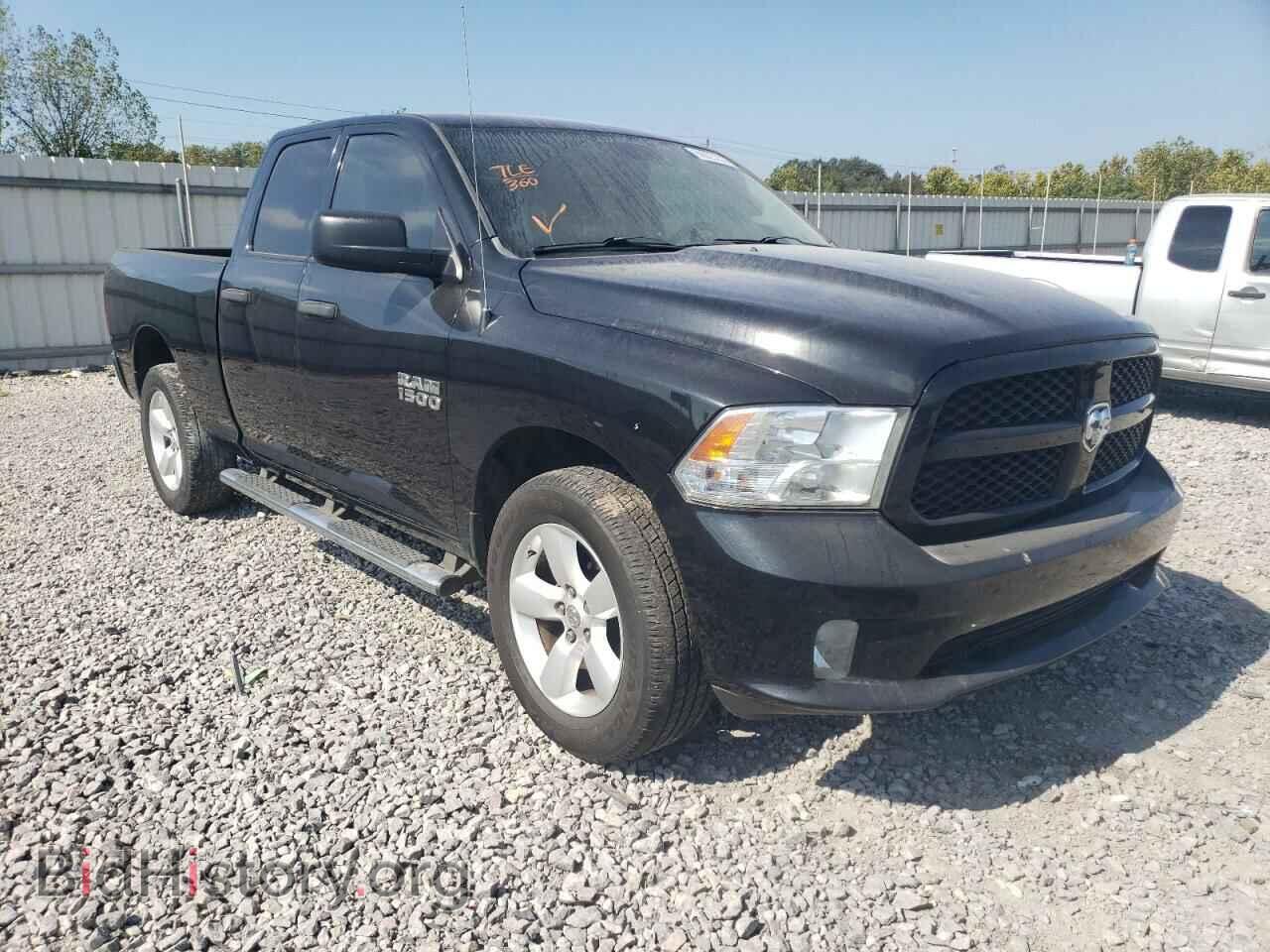 2015 RAM 1500 - VIN: 1C6RR7FGXFS753548 - Фото 4
