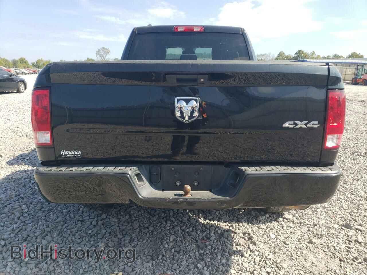 2015 RAM 1500 - VIN: 1C6RR7FGXFS753548 - Фото 6