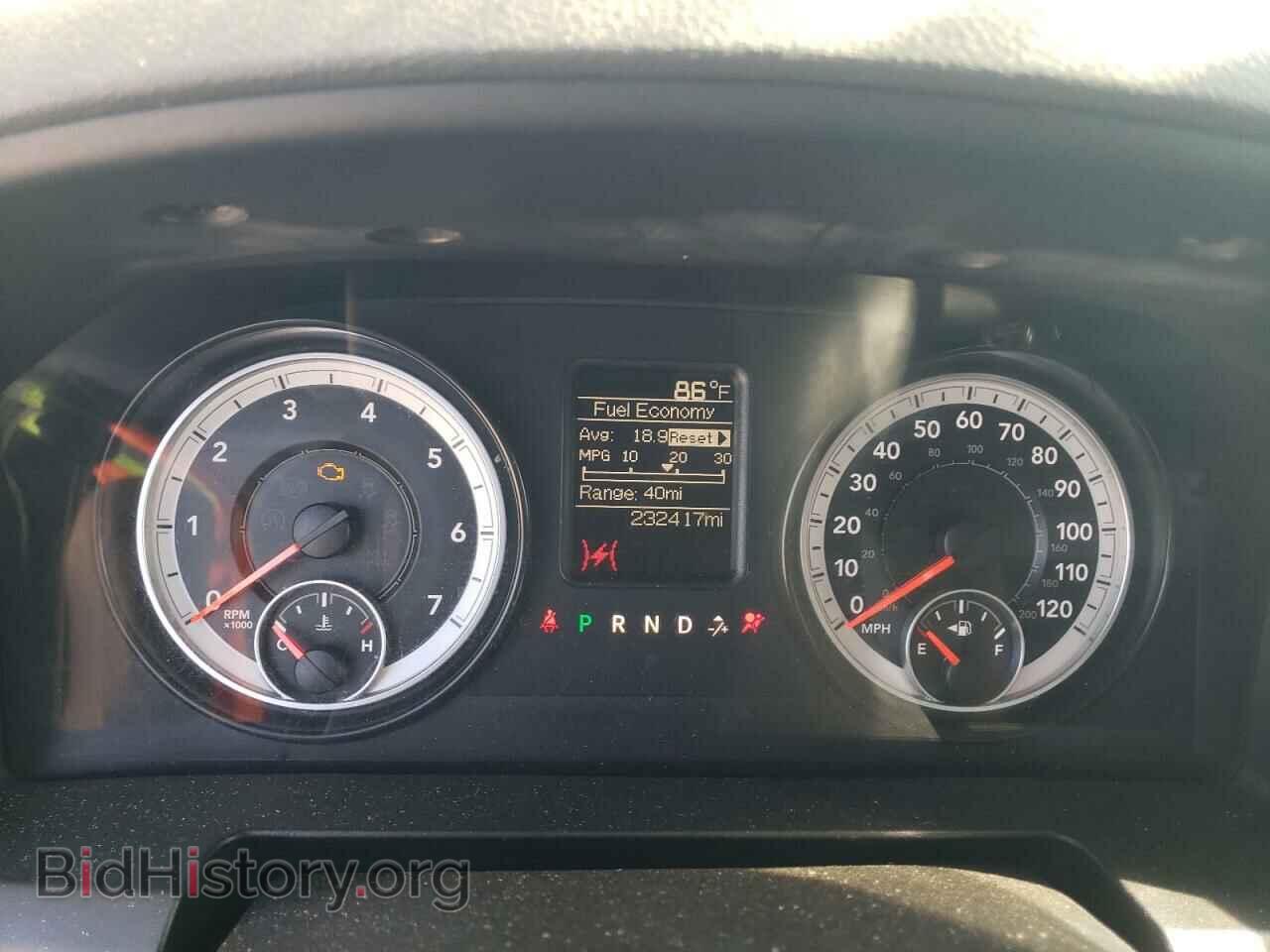 2015 RAM 1500 - VIN: 1C6RR7FGXFS753548 - Фото 9