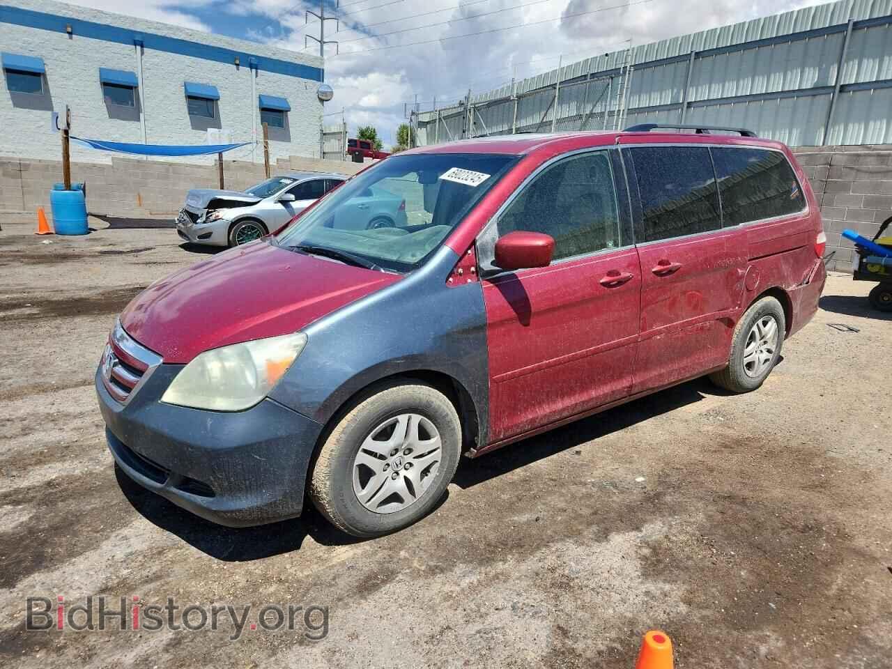 Photo 5FNRL38726B110351 - HONDA All Models 2006