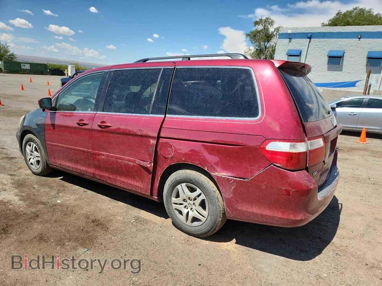 2006 HONDA All Models - VIN: 5FNRL38726B110351 - Фото 2