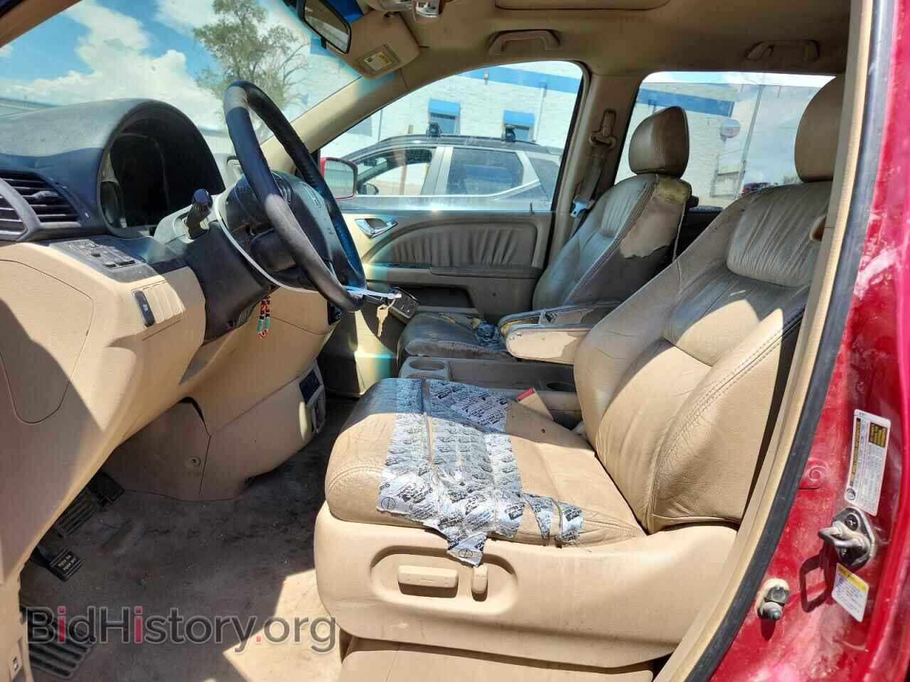 2006 HONDA All Models - VIN: 5FNRL38726B110351 - Фото 7