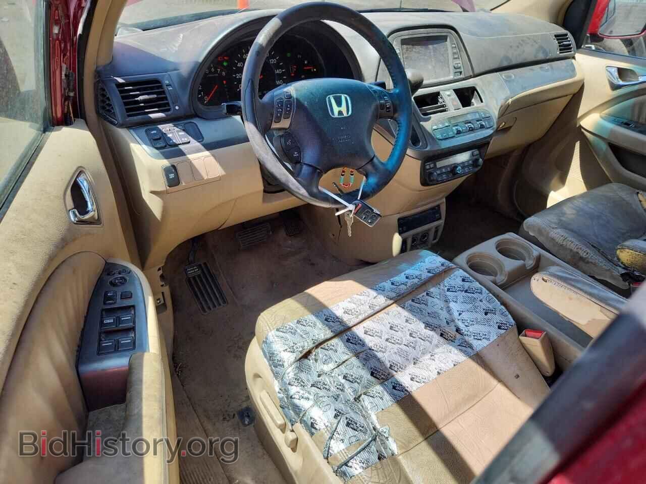 2006 HONDA All Models - VIN: 5FNRL38726B110351 - Фото 8