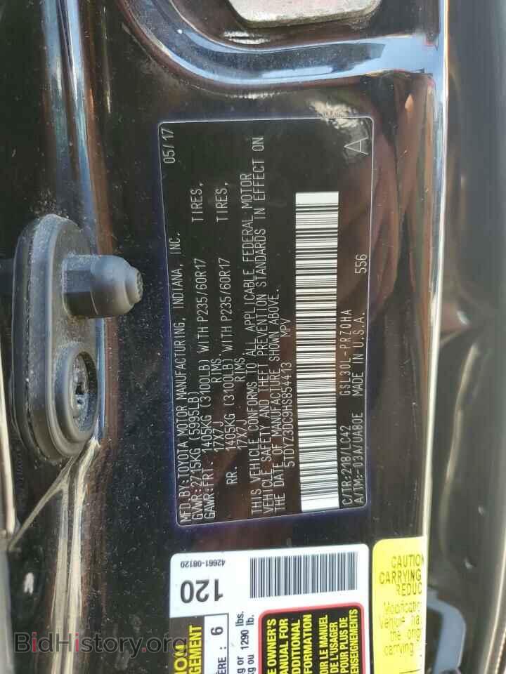 2017 TOYOTA All Models - VIN: 5TDYZ3DC9HS854413 - Фото 13