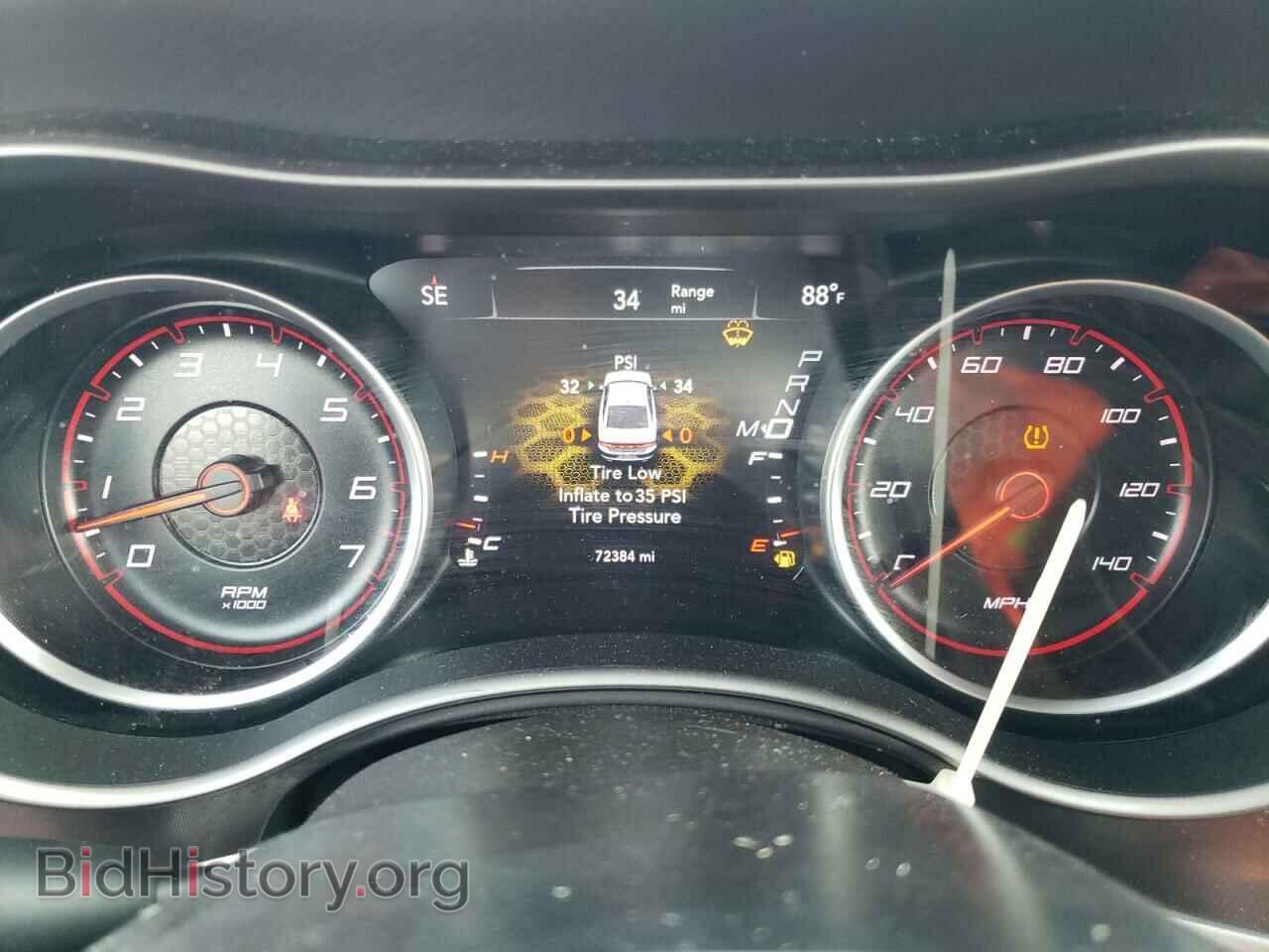 2021 DODGE CHARGER - VIN: 2C3CDXBG6MH643169 - Photo 9