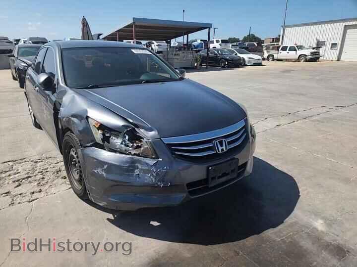 2012 HONDA ACCORD - VIN: 1HGCP2F32CA044135 - Фото 13