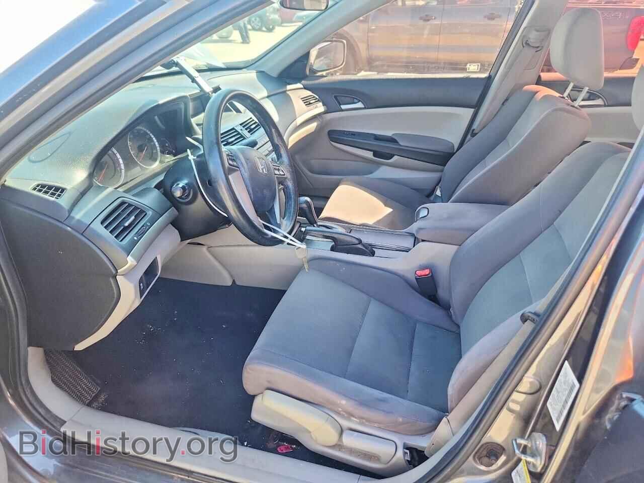 2012 HONDA ACCORD - VIN: 1HGCP2F32CA044135 - Фото 7