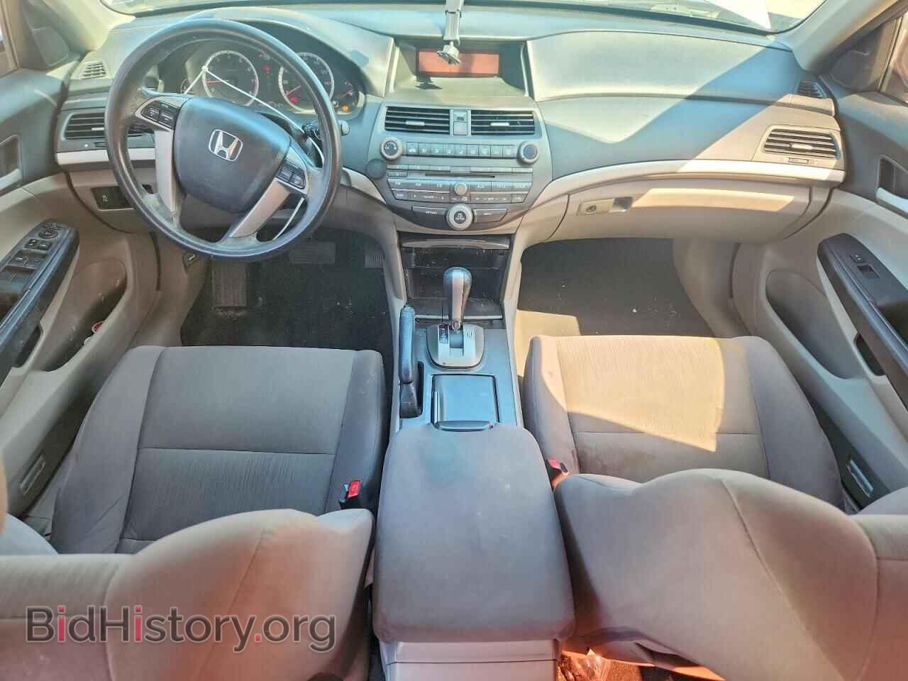 2012 HONDA ACCORD - VIN: 1HGCP2F32CA044135 - Фото 8