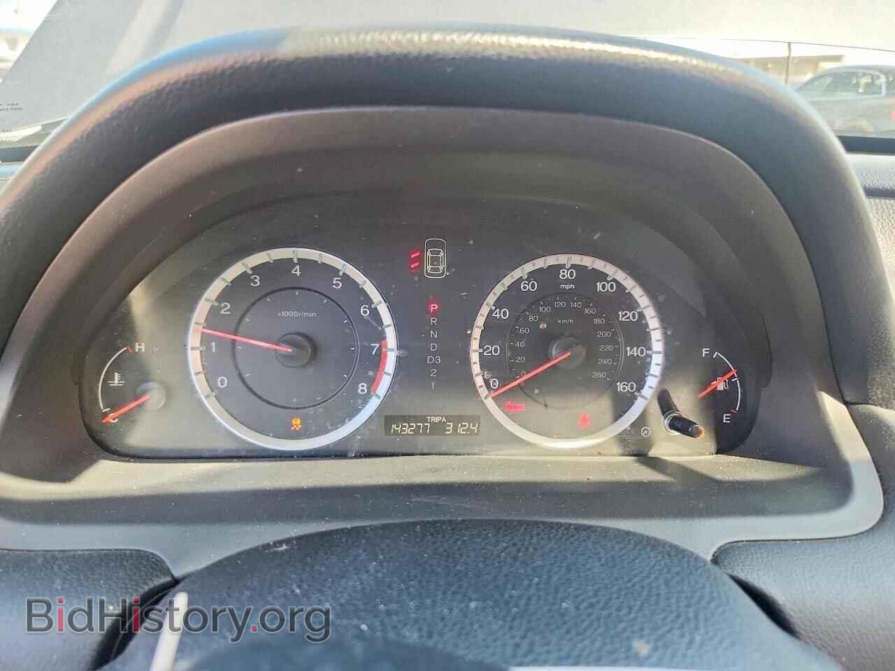 2012 HONDA ACCORD - VIN: 1HGCP2F32CA044135 - Фото 9