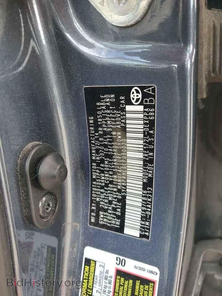 2014 TOYOTA COROLLA - VIN: 5YFBPRHE6EP090020 - Фото 12