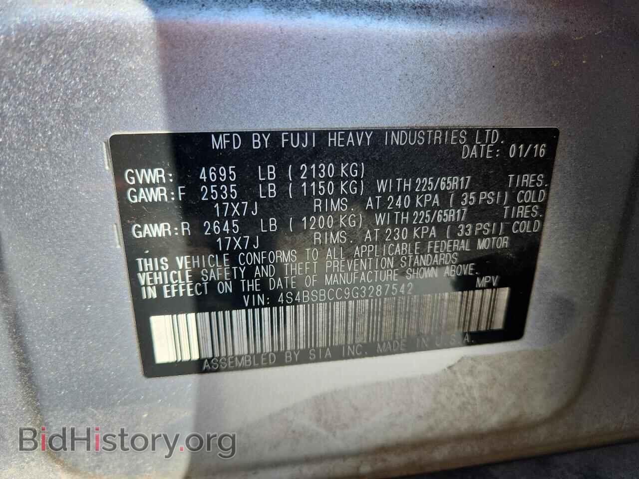 2016 SUBARU OUTBACK - VIN: 4S4BSBCC9G3287542 - Фото 13
