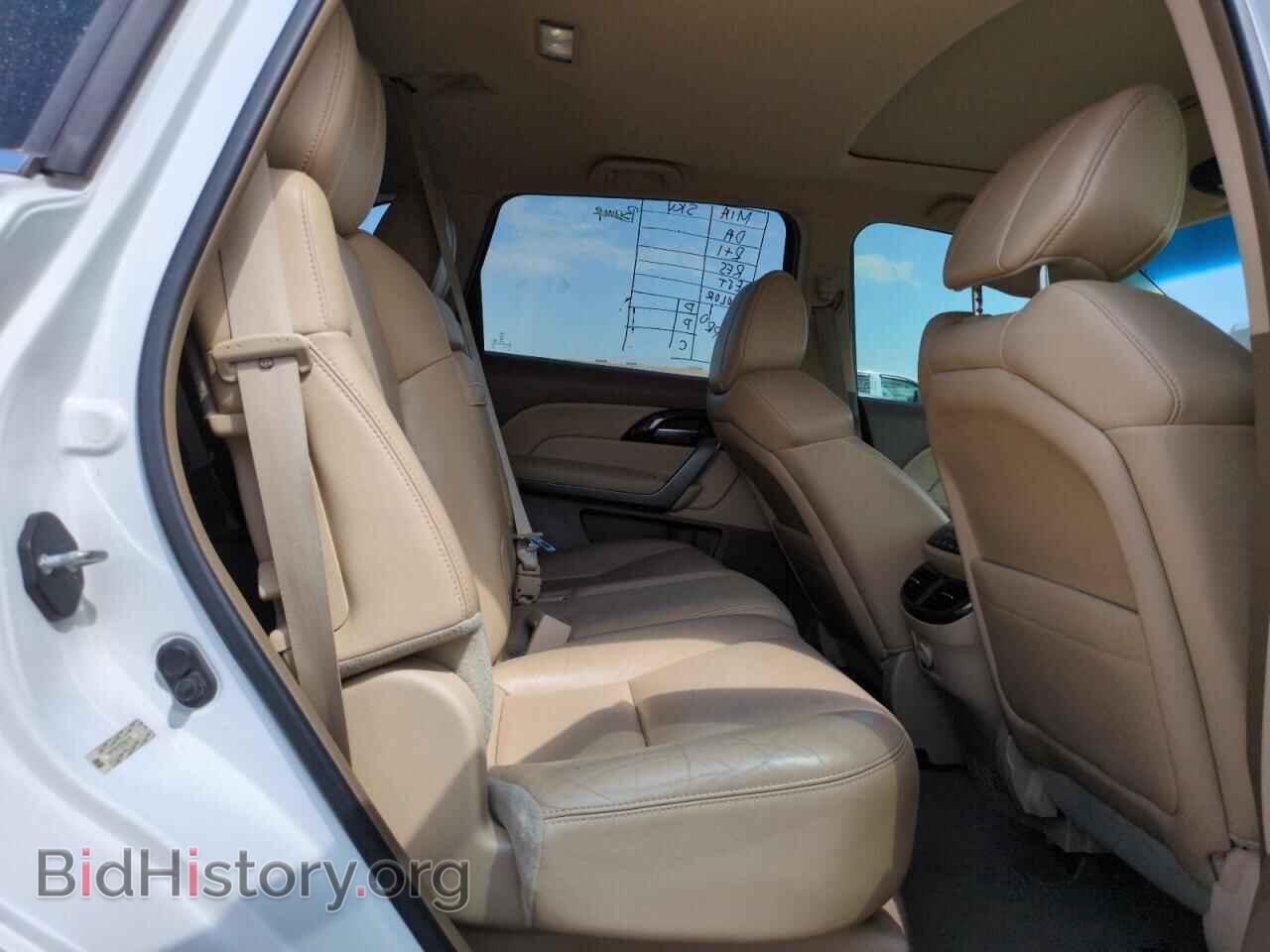 2012 ACURA MDX - VIN: 2HNYD2H25CH547610 - Фото 11