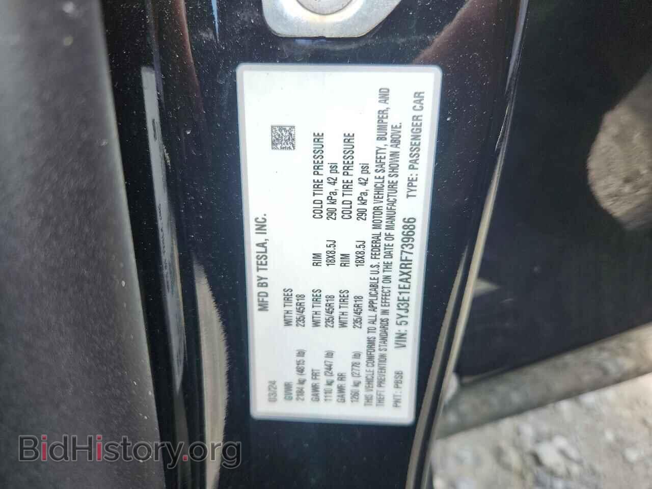 2024 TESLA MODEL 3 - VIN: 5YJ3E1EAXRF739686 - Фото 12
