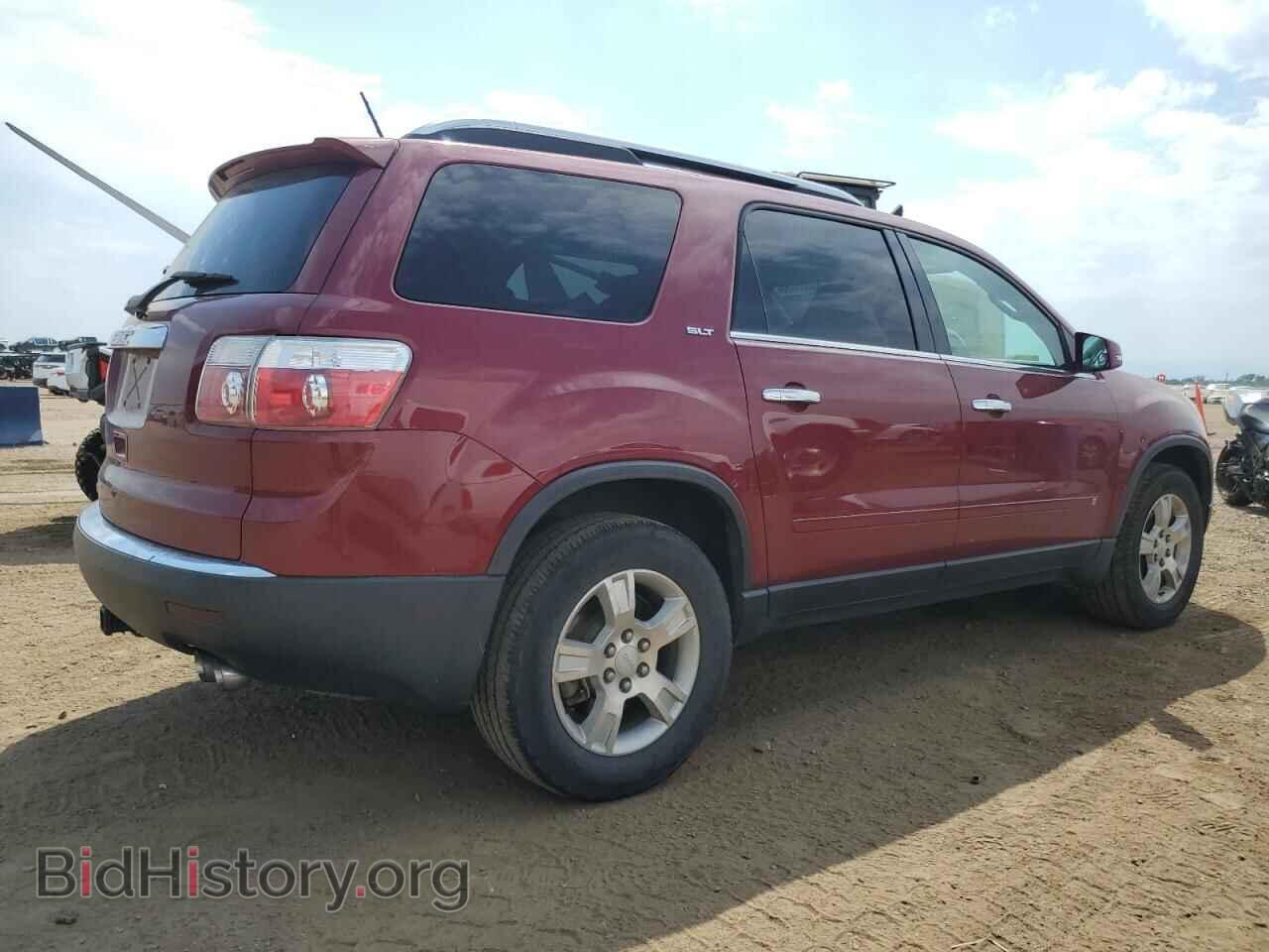 2009 GMC ACADIA - VIN: 1GKER23D29J131173 - Фото 3