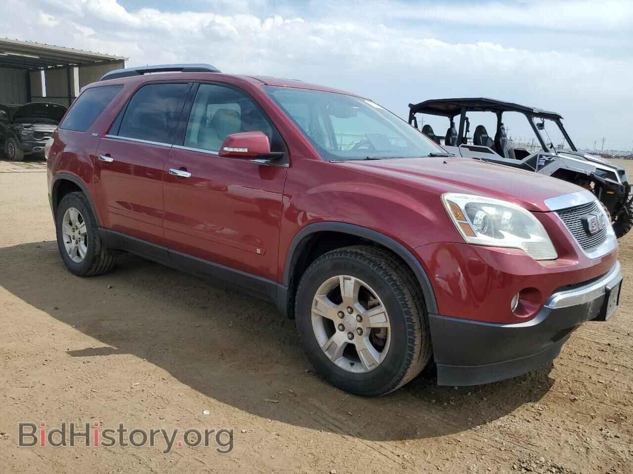 2009 GMC ACADIA - VIN: 1GKER23D29J131173 - Фото 4