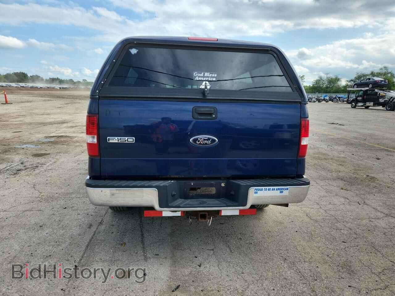 2008 FORD All Models - VIN: 1FTRF12268KE56224 - Фото 6