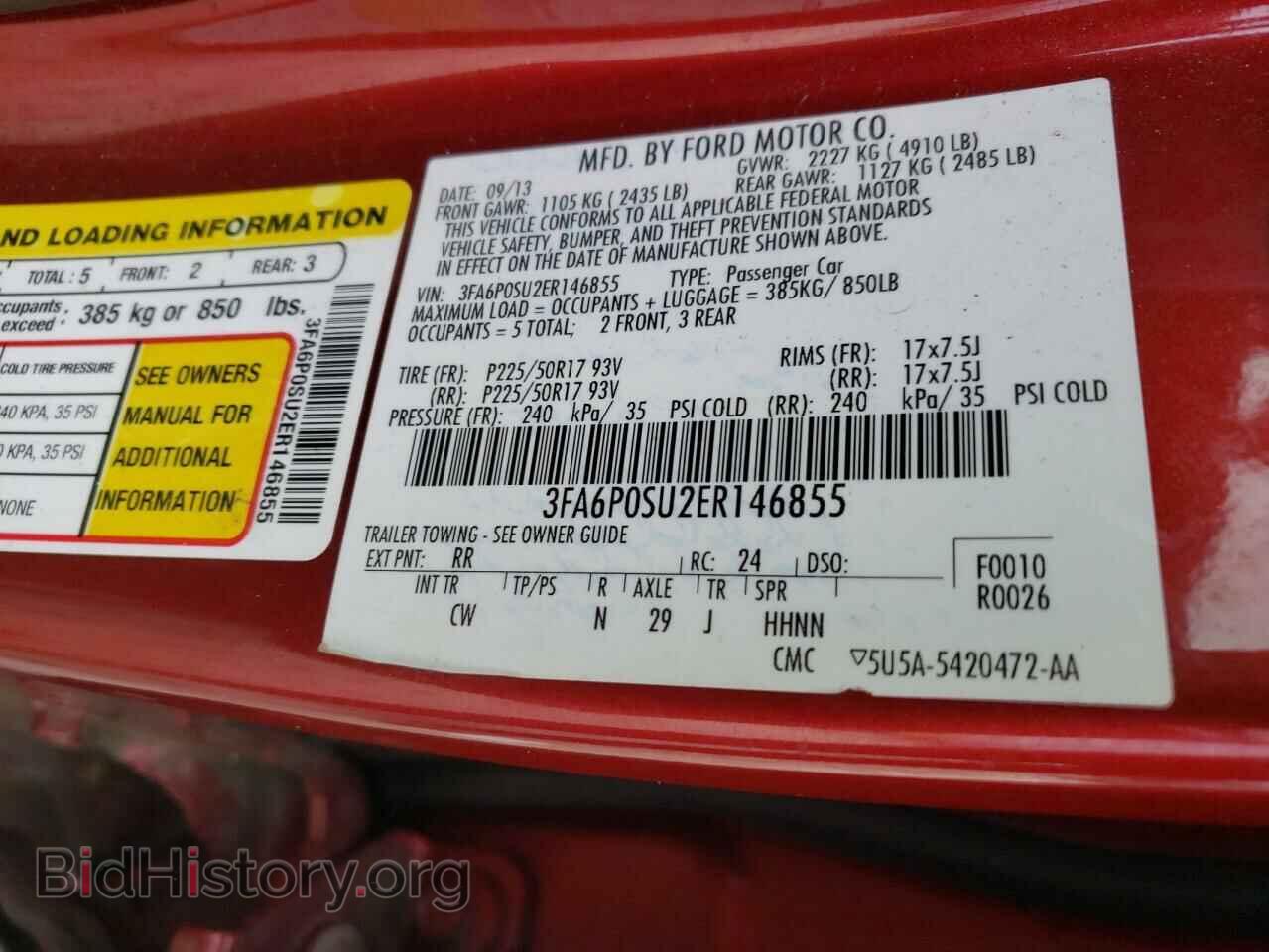 2014 FORD FUSION - VIN: 3FA6P0SU2ER146855 - Фото 10