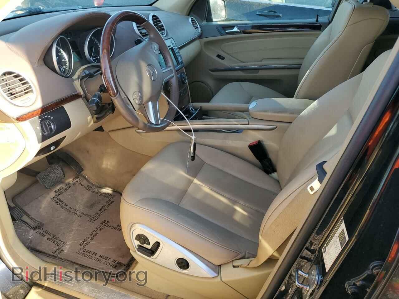 2012 MERCEDES-BENZ GL-CLASS - VIN: 4JGBF7BE2CA761714 - Фото 7
