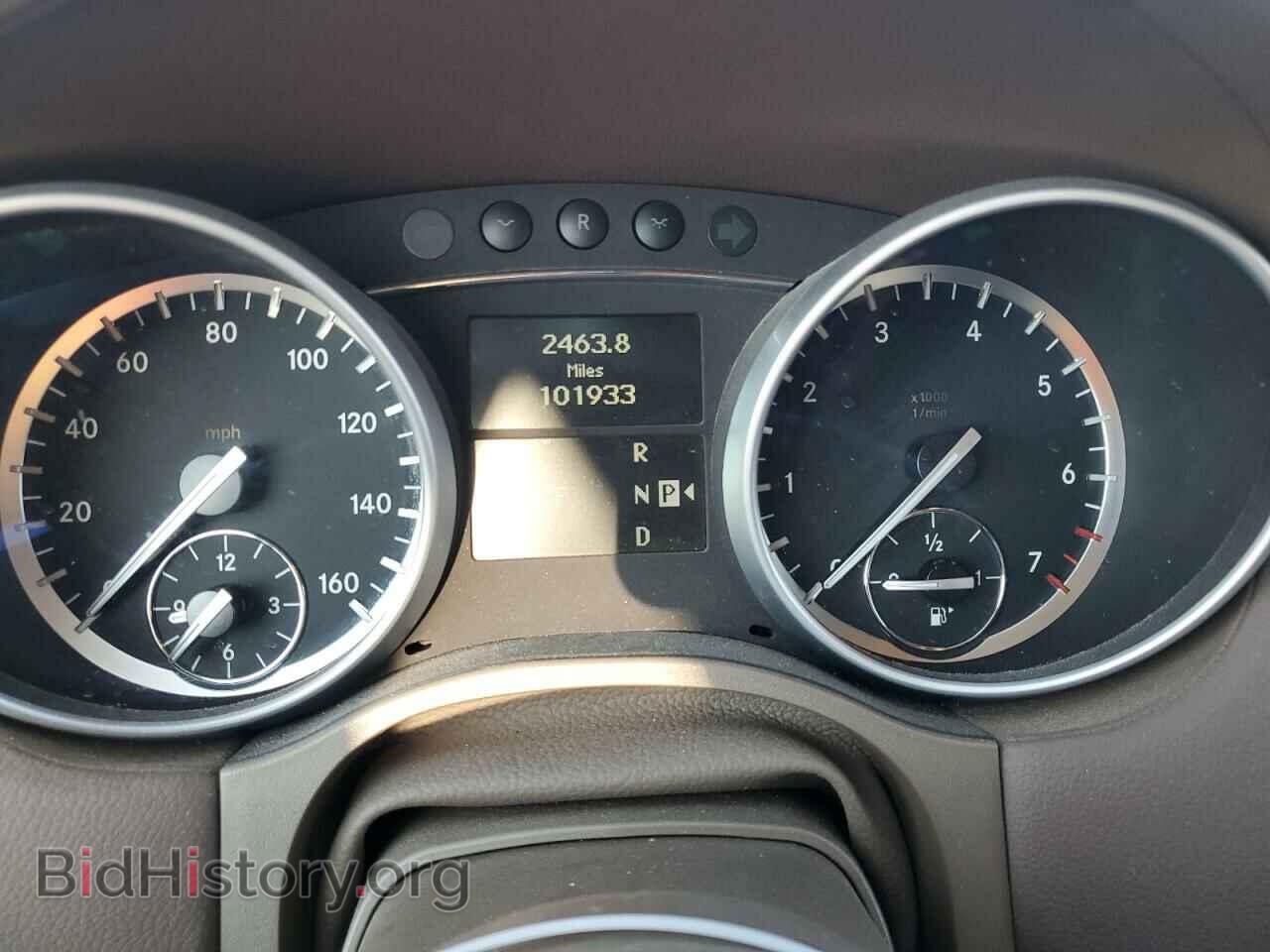 2012 MERCEDES-BENZ GL-CLASS - VIN: 4JGBF7BE2CA761714 - Фото 9
