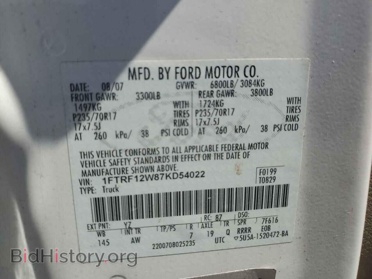 2007 FORD All Models - VIN: 1FTRF12W87KD54022 - Photo 12