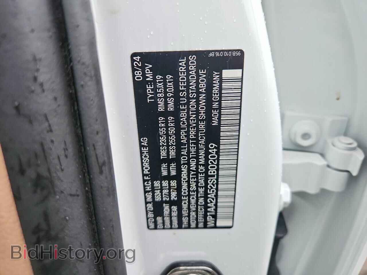 2025 PORSCHE MACAN - VIN: WP1AA2A52SLB02049 - Photo 13