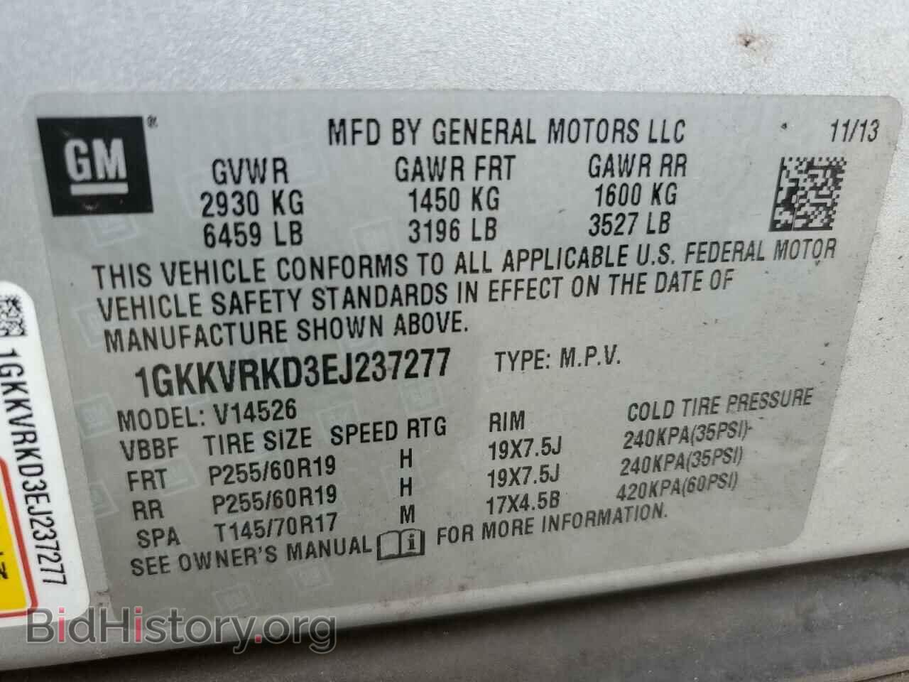 2014 GMC ACADIA - VIN: 1GKKVRKD3EJ237277 - Фото 13