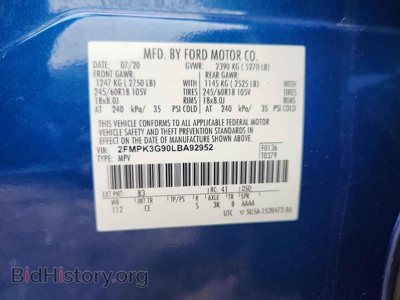2020 FORD EDGE - VIN: 2FMPK3G90LBA92952 - Photo 13