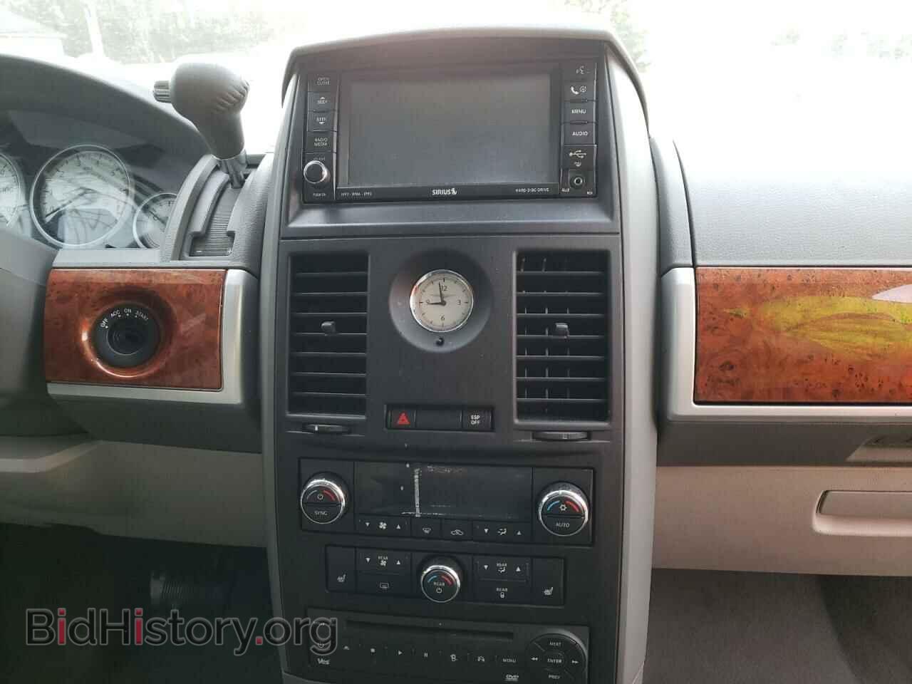 2008 CHRYSLER MINIVAN - VIN: 2A8HR54P68R661863 - Photo 9