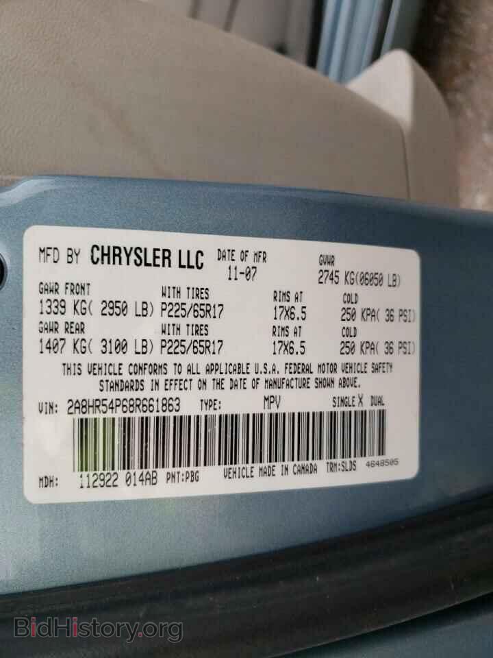 2008 CHRYSLER MINIVAN - VIN: 2A8HR54P68R661863 - Photo 10