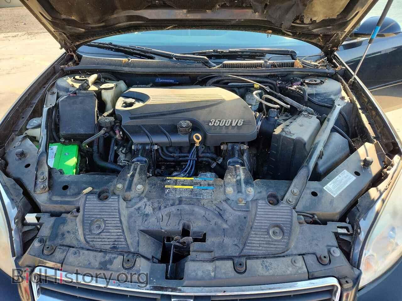 2008 CHEVROLET IMPALA - VIN: 2G1WT58K581275537 - Фото 11