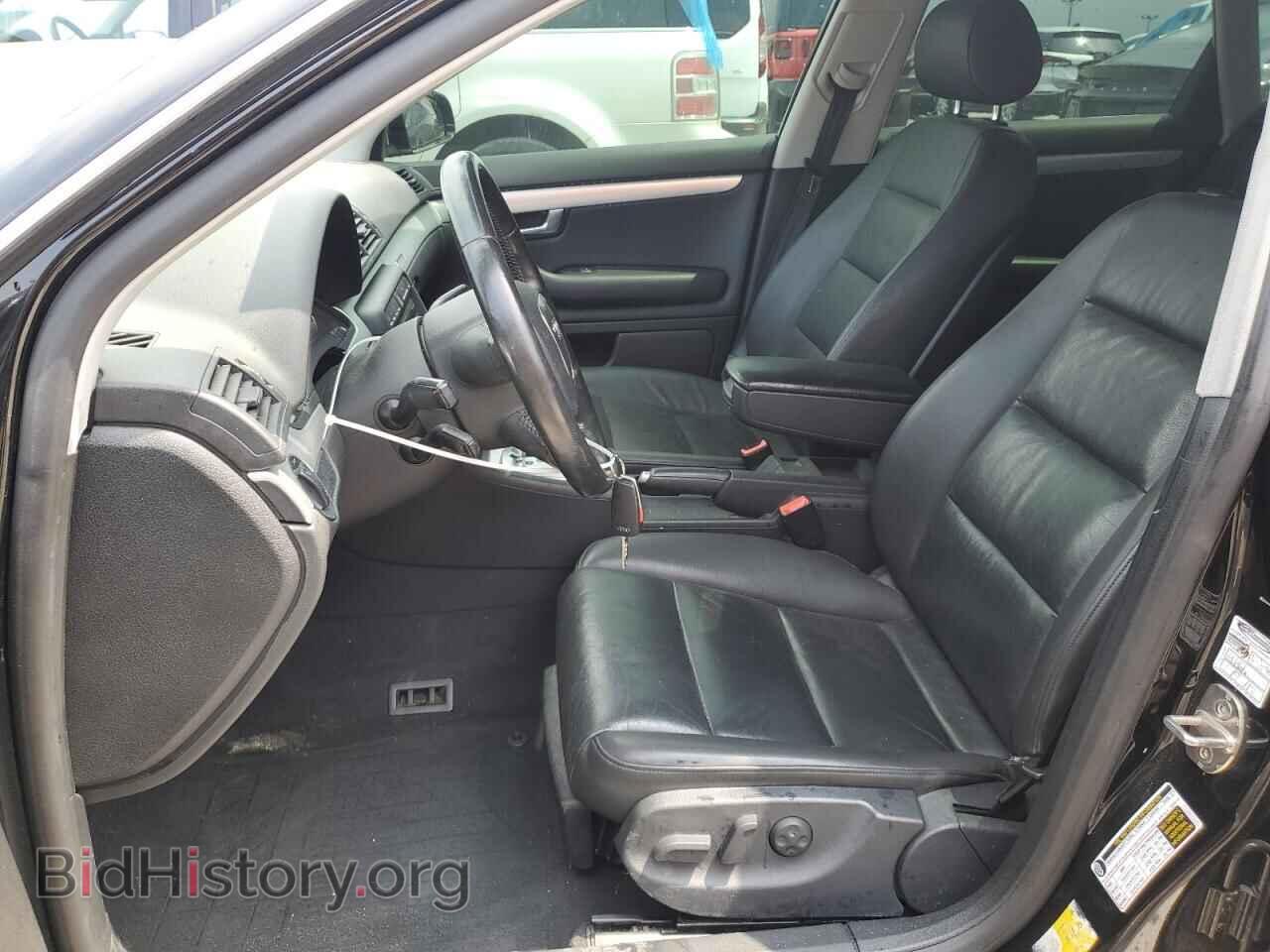 2007 AUDI A4 - VIN: WAUDF78E87A184789 - Photo 7