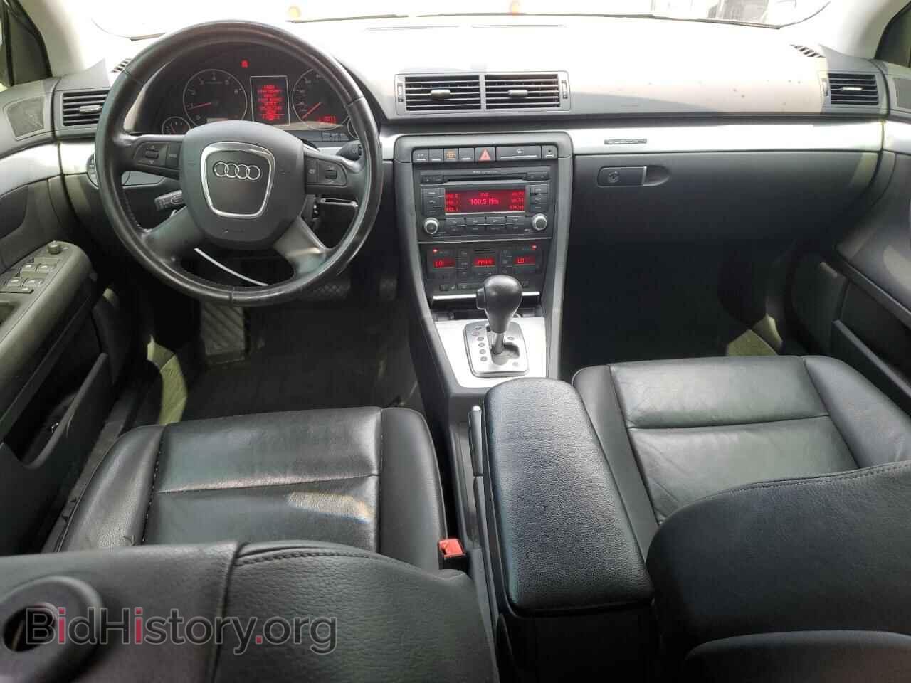 2007 AUDI A4 - VIN: WAUDF78E87A184789 - Photo 8