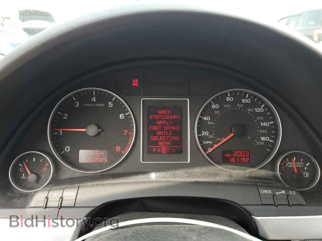 2007 AUDI A4 - VIN: WAUDF78E87A184789 - Photo 9