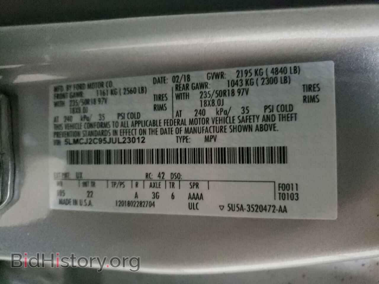 2018 LINCOLN MKC - VIN: 5LMCJ2C95JUL23012 - Фото 10
