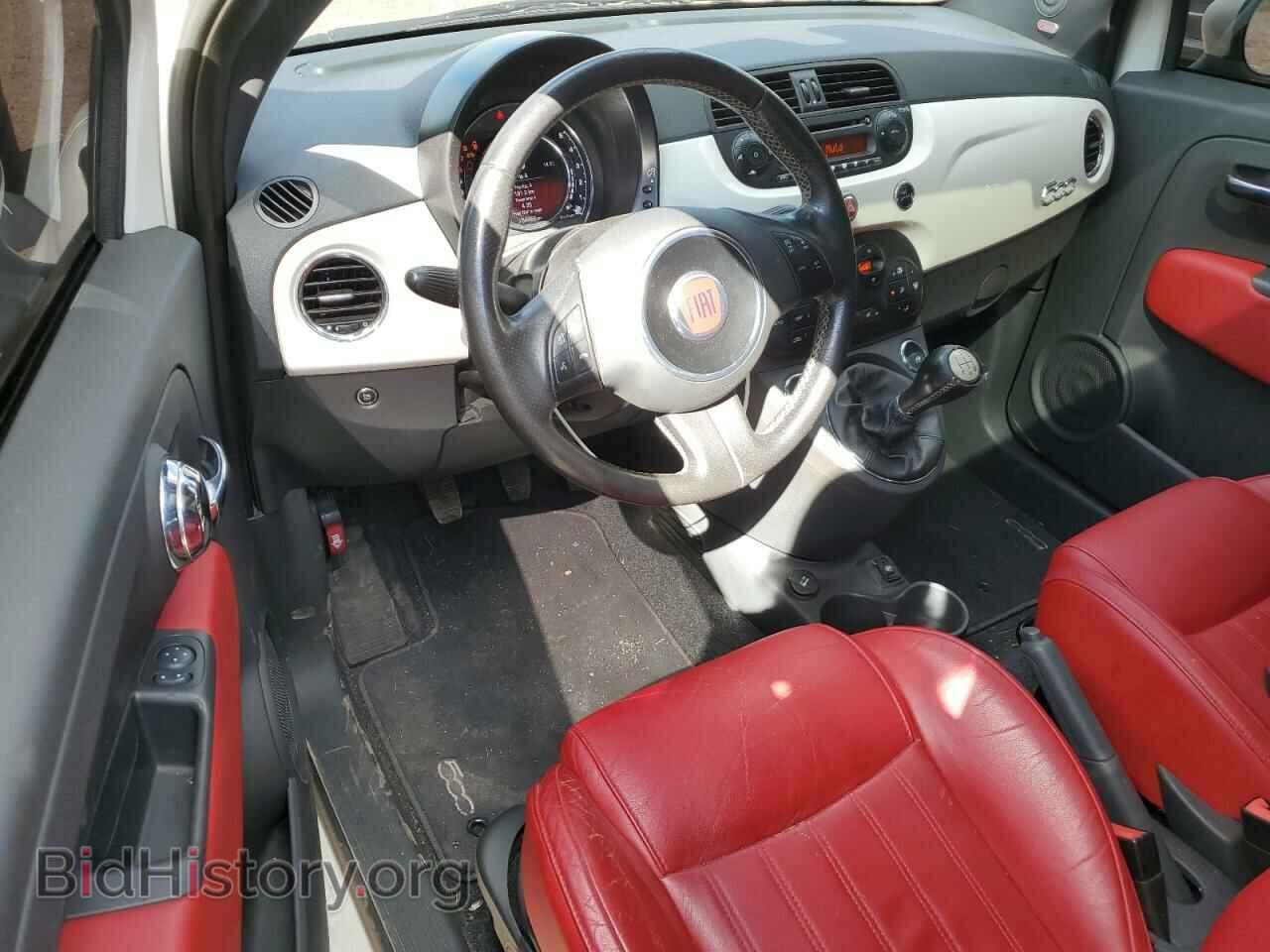 2015 FIAT 500 - VIN: 3C3CFFHH3FT507502 - Фото 8