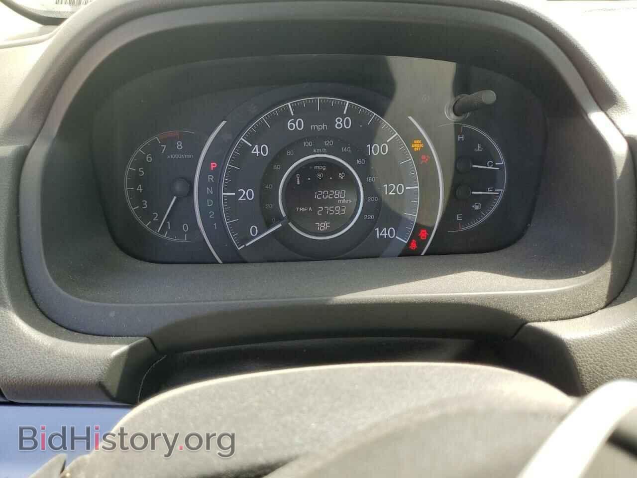 2012 HONDA CRV - VIN: 2HKRM4H53CH634395 - Фото 9