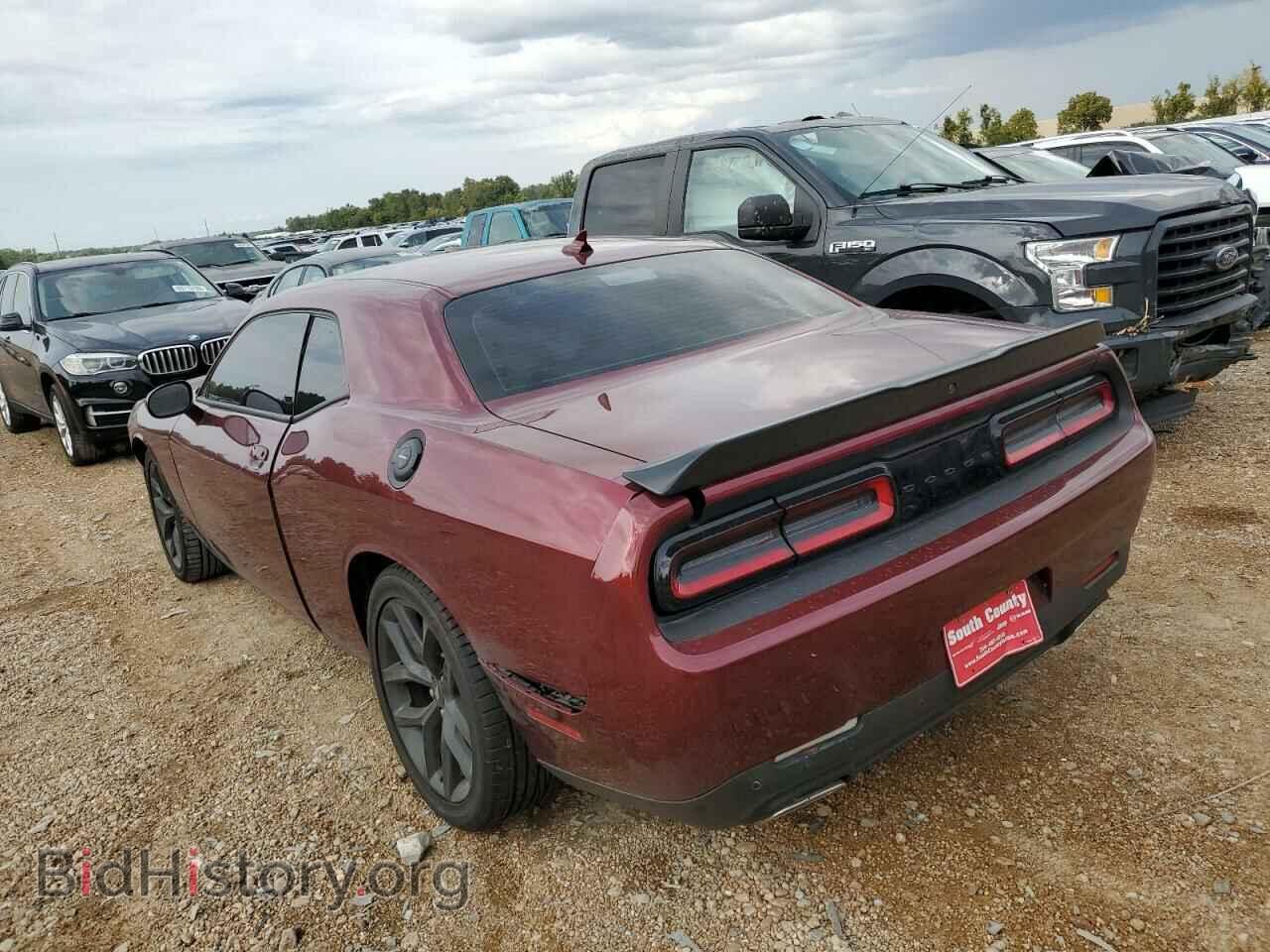 2022 DODGE CHALLENGER - VIN: 2C3CDZJG1NH143676 - Фото 2