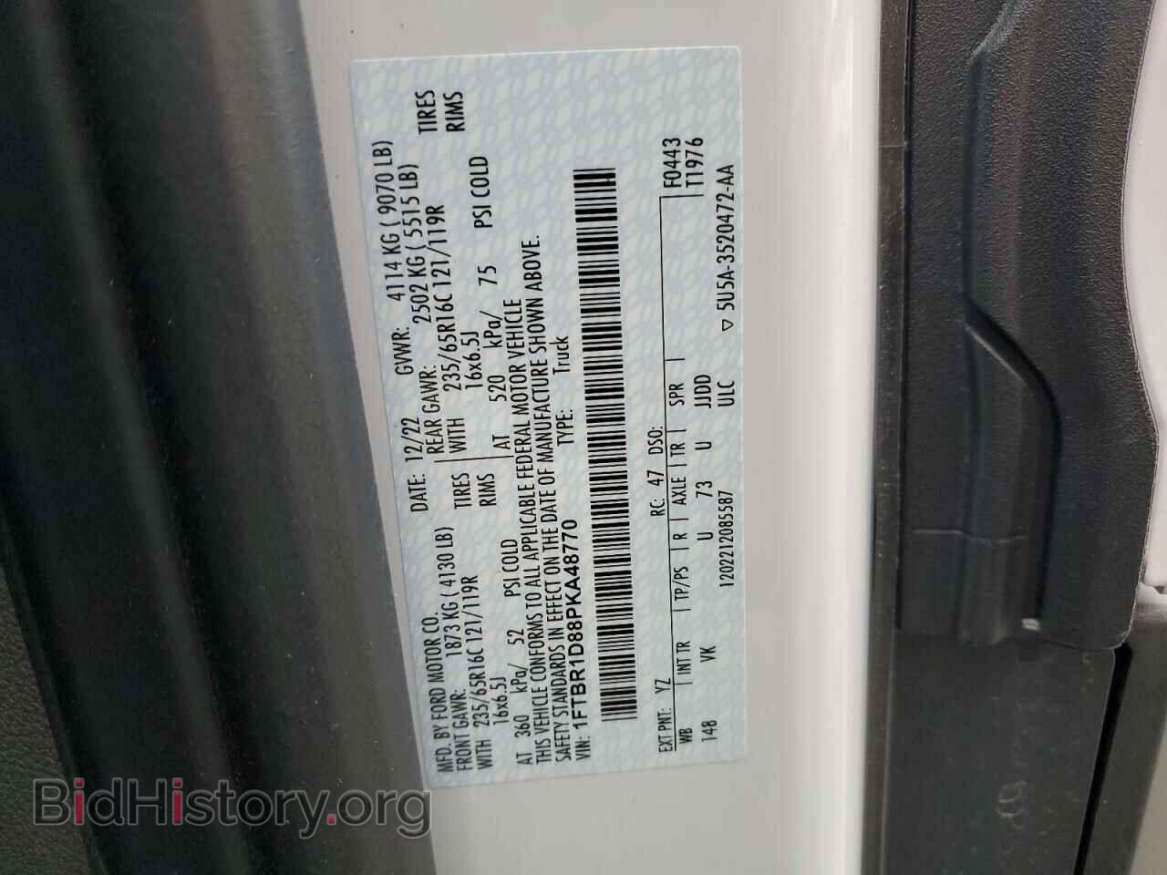 2023 FORD TRANSIT - VIN: 1FTBR1D88PKA48770 - Фото 13