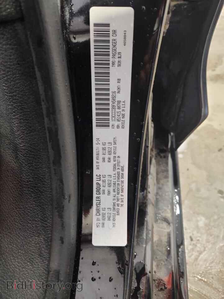 2015 CHRYSLER 200 - VIN: 1C3CCCCB9FN509216 - Фото 12