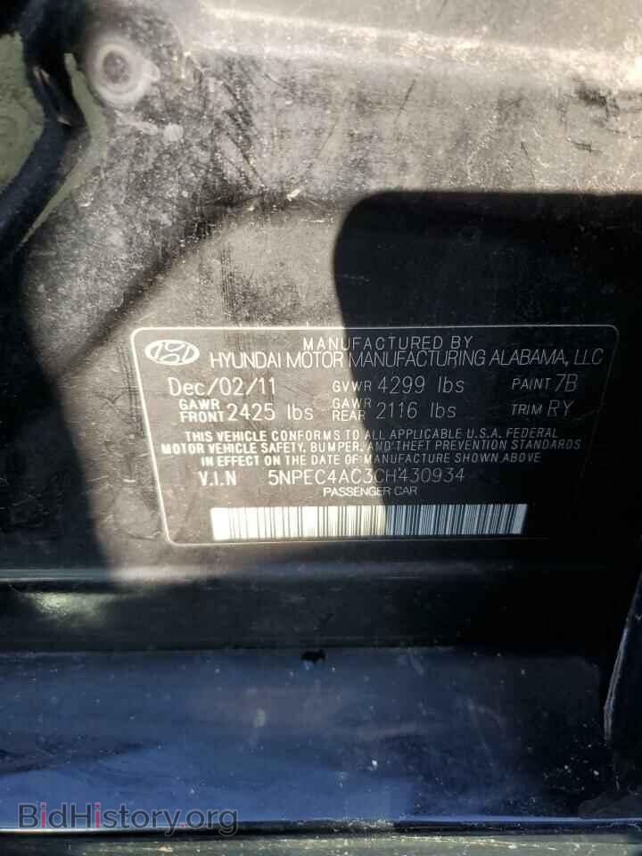 2012 HYUNDAI SONATA - VIN: 5NPEC4AC3CH430934 - Фото 12